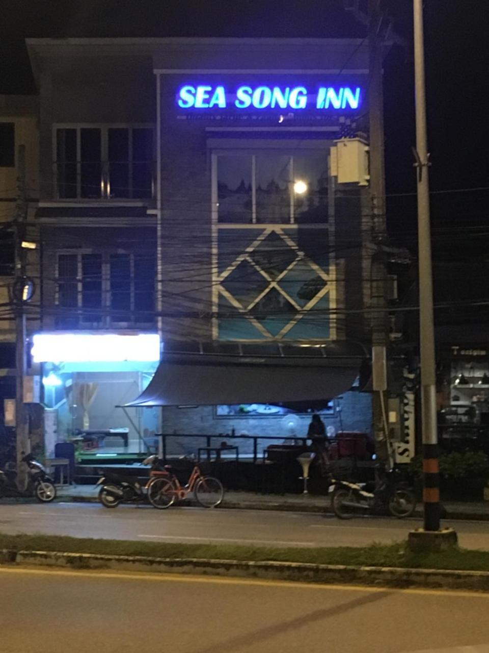 Sea Song Inn Strand Kamala Exterior foto