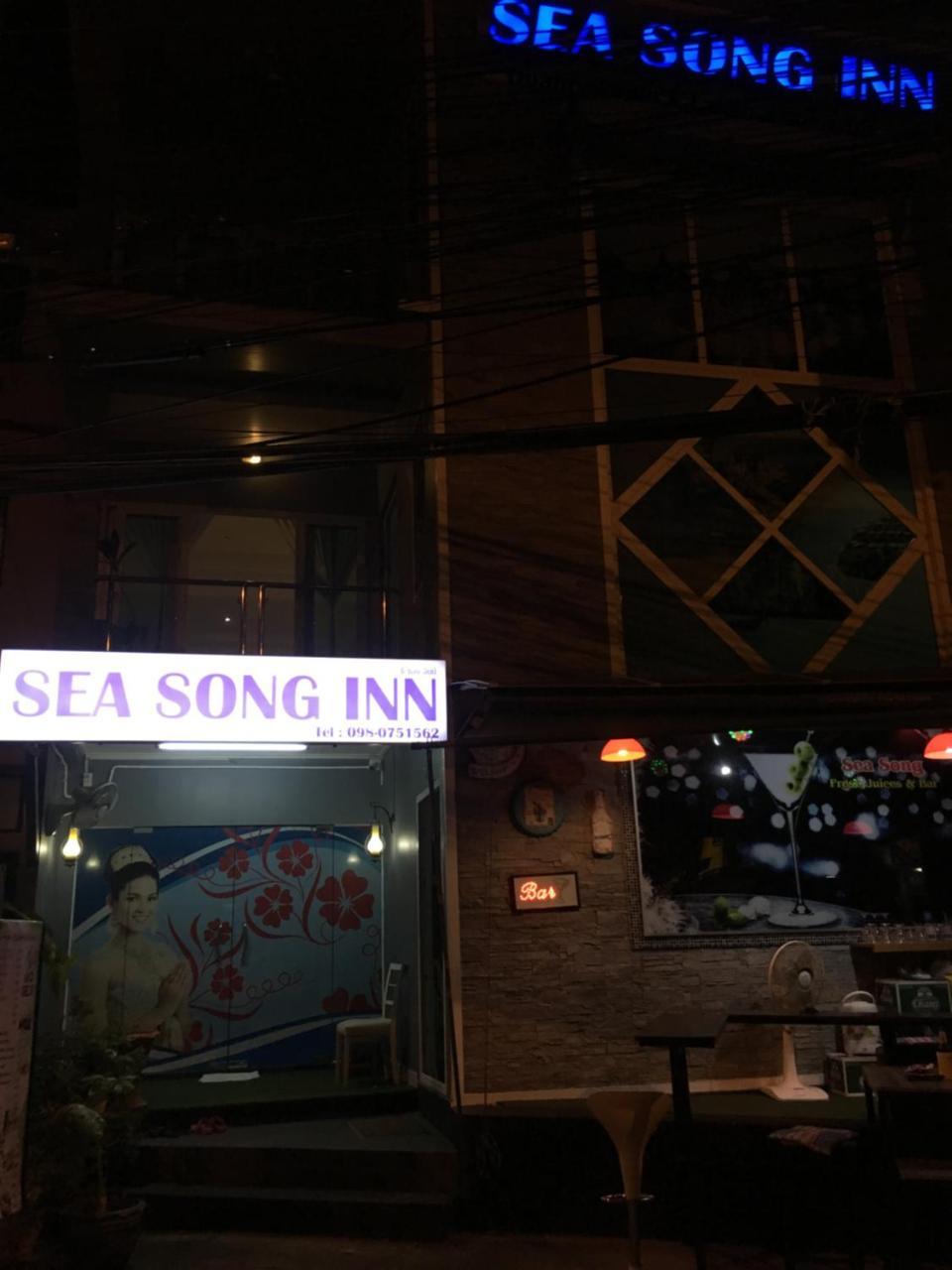 Sea Song Inn Strand Kamala Exterior foto